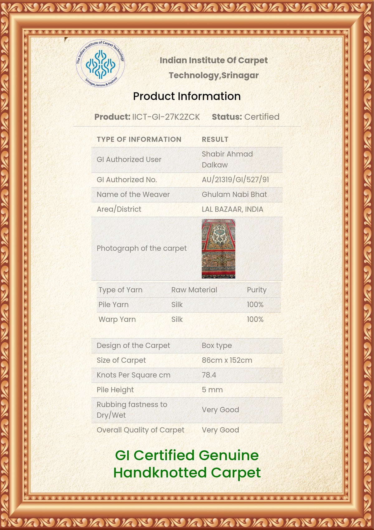 2.5ft x 4ft Imperial Crimson Panel Legacy: Hand Knotted Mulberry silk on silk Kashmiri Carpet