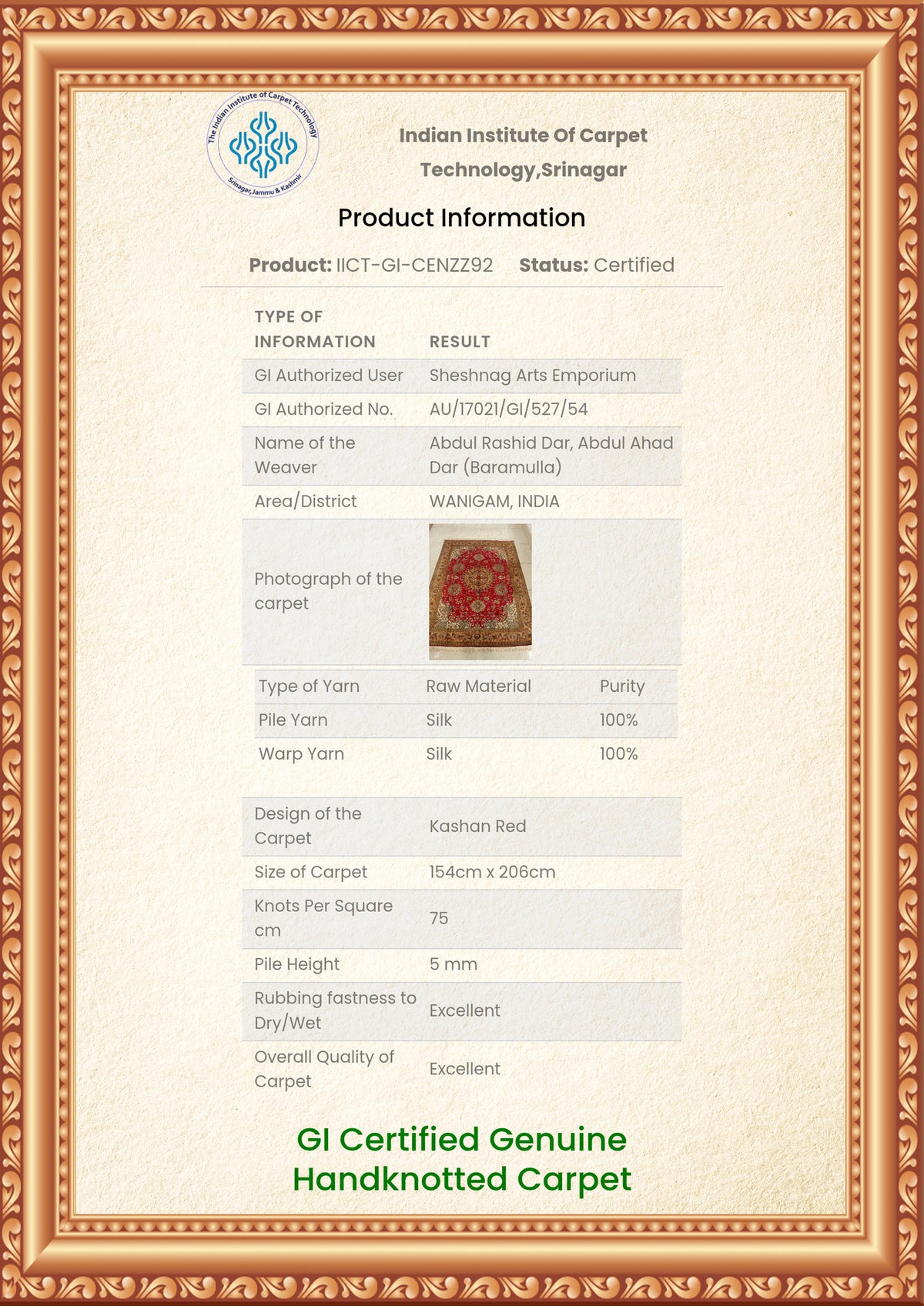 Indian Institute of Carpet Technology, Srinagar product information sheet with a crimson carpet photograph, fibre details and measurements