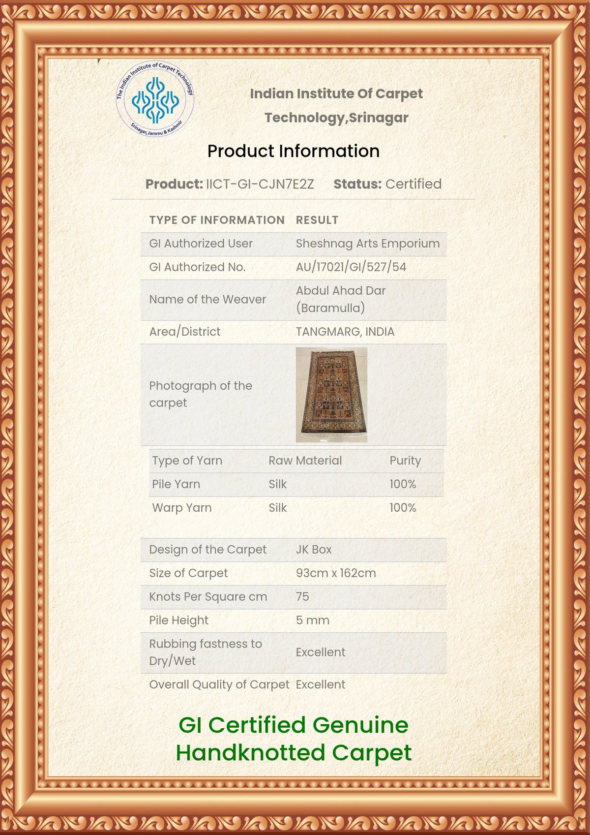 Product information document from the Indian Institute of Carpet Technology Srinagar, with a panel carpet photograph and yarn and size details