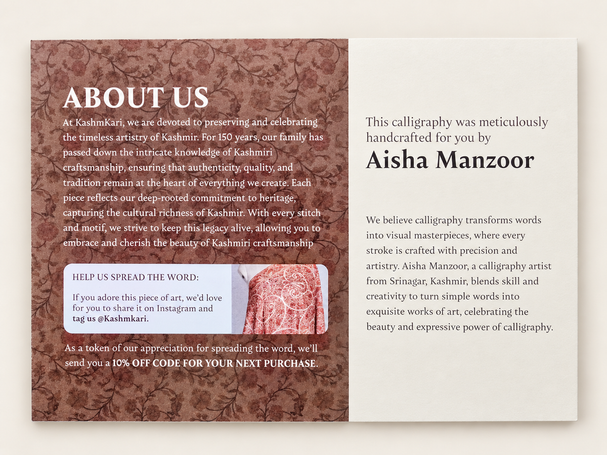 Reverse of the KashmKari calligraphy card, introducing calligrapher Aisha Manzoor