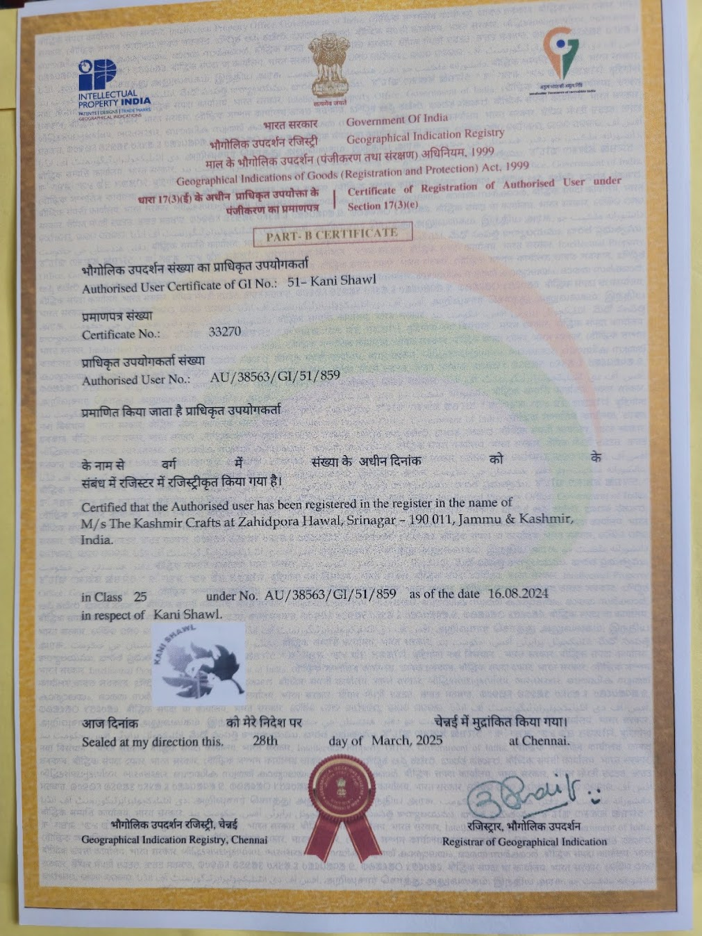 Kani Shawl GI authorised-user certificate issued to M/s The Kashmir Crafts