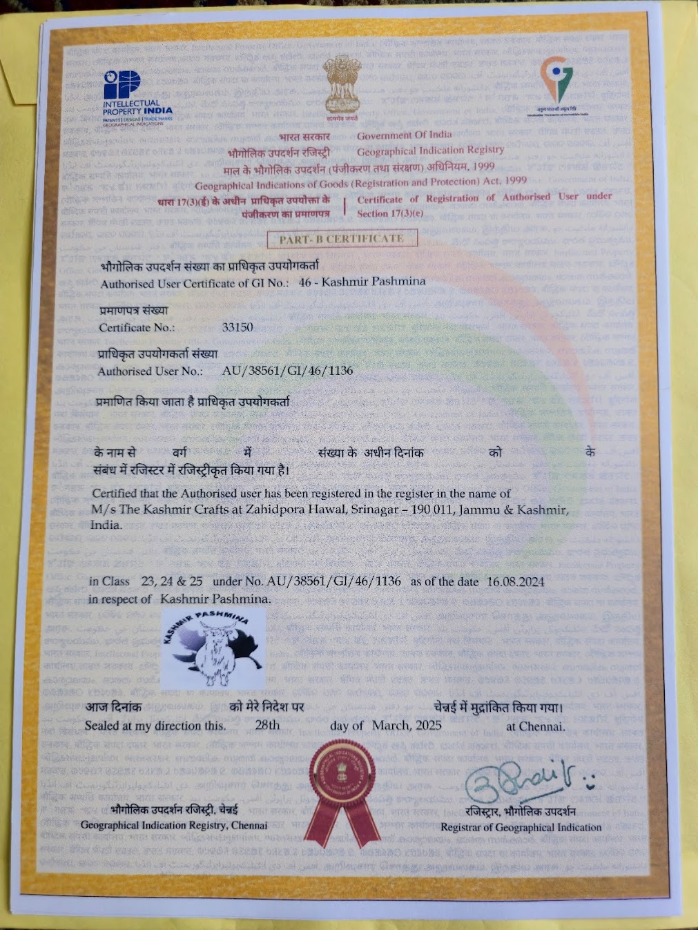 Kashmir Pashmina GI authorised-user certificate issued to M/s The Kashmir Crafts