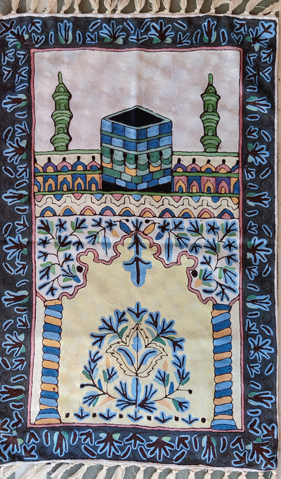Kashmiri Hand-Embroidered Chain Stitch jainimaz (Prayer Mat) - KashmKari